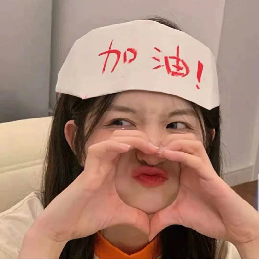 末日美利坚