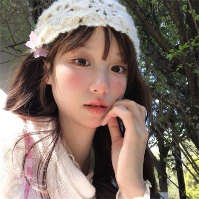 惩戒