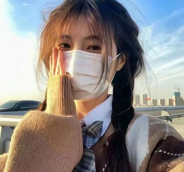 屌丝女士第一季